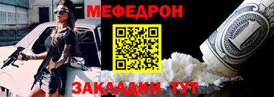 ПСИЛОЦИБИНОВЫЕ ГРИБЫ Тулун