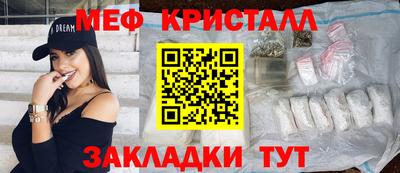 ПСИЛОЦИБИНОВЫЕ ГРИБЫ Тулун