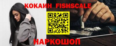 эйфоретик Туймазы