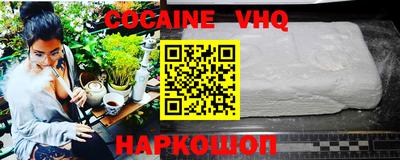ПСИЛОЦИБИНОВЫЕ ГРИБЫ Тулун