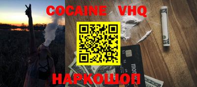 ПСИЛОЦИБИНОВЫЕ ГРИБЫ Тулун