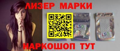эйфоретик Туймазы