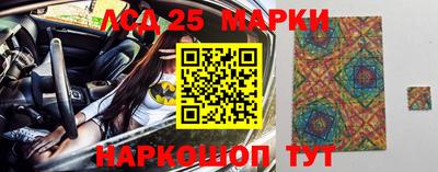ПСИЛОЦИБИНОВЫЕ ГРИБЫ Тулун