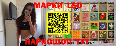 эйфоретик Туймазы