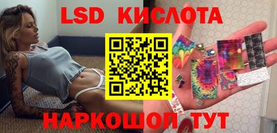 эйфоретик Туймазы