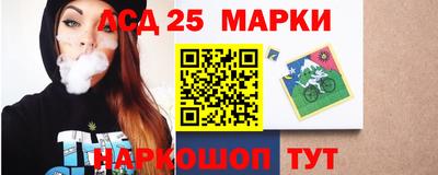 ПСИЛОЦИБИНОВЫЕ ГРИБЫ Тулун