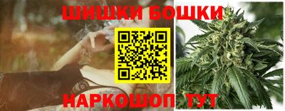 ПСИЛОЦИБИНОВЫЕ ГРИБЫ Тулун