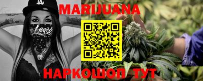 ПСИЛОЦИБИНОВЫЕ ГРИБЫ Тулун