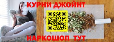соль ск Тула