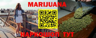 ПСИЛОЦИБИНОВЫЕ ГРИБЫ Тулун