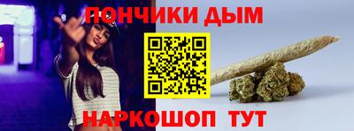 ПСИЛОЦИБИНОВЫЕ ГРИБЫ Тулун