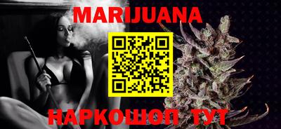 ПСИЛОЦИБИНОВЫЕ ГРИБЫ Тулун
