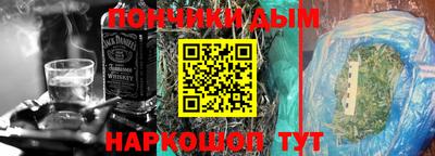 ПСИЛОЦИБИНОВЫЕ ГРИБЫ Тулун