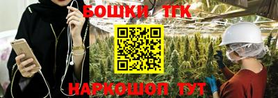 соль ск Тула