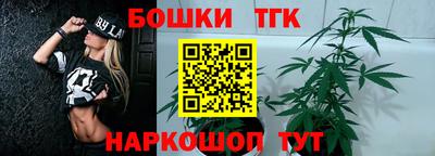 эйфоретик Туймазы