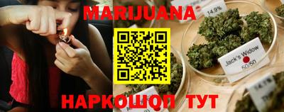 ПСИЛОЦИБИНОВЫЕ ГРИБЫ Тулун