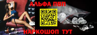 эйфоретик Туймазы