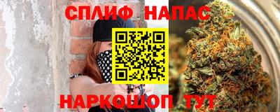 ПСИЛОЦИБИНОВЫЕ ГРИБЫ Тулун