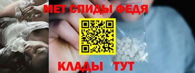 соль ск Тула