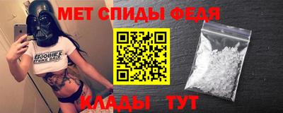 соль ск Тула