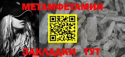 эйфоретик Туймазы