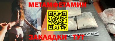 эйфоретик Туймазы
