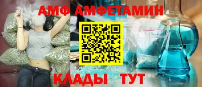 соль ск Тула