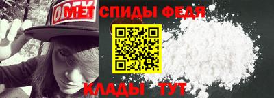 соль ск Тула