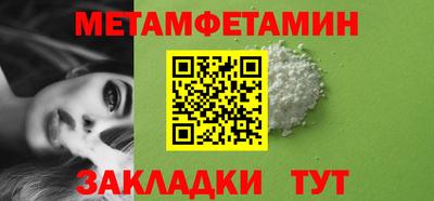 эйфоретик Туймазы