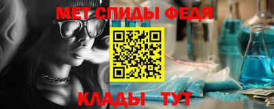 ПСИЛОЦИБИНОВЫЕ ГРИБЫ Тулун