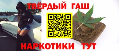 ПСИЛОЦИБИНОВЫЕ ГРИБЫ Тулун