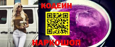 ПСИЛОЦИБИНОВЫЕ ГРИБЫ Тулун