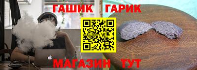 соль ск Тула