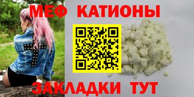 эйфоретик Туймазы